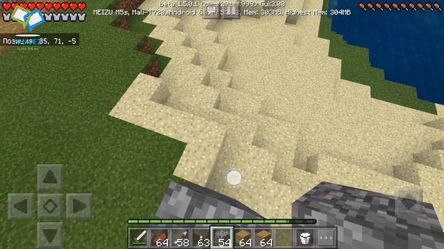 Про и Нуб против орды зомби жителей. Часть 1. Строимся. смотреть онлайн