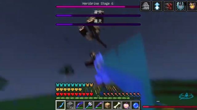 annoying villager mod смотреть онлайн