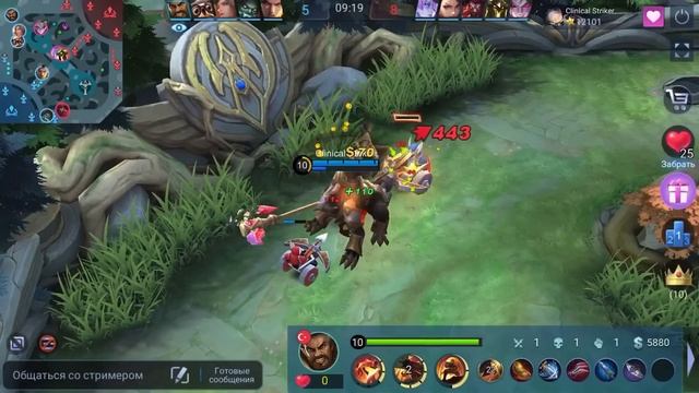 ТОП 1 МИРА РОДЖЕР ВЫХОДИТ НА ОХОТУ / MOBILE LEGENDS смотреть онлайн