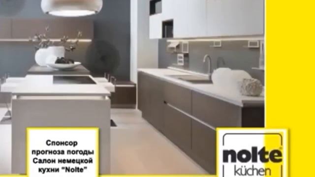 Эвалар и спонсоры RYTP смотреть онлайн