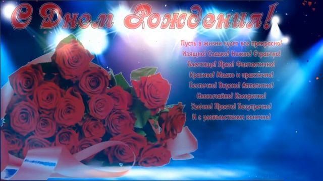 С днем рождения, тетя! (02.07.17) смотреть онлайн