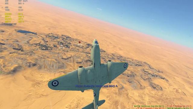 War Thunder | Снято с помощью GeForce смотреть онлайн
