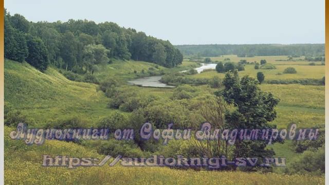 География 8 класс $23 Разнообразие природных комплексов России смотреть онлайн