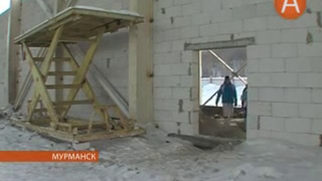 Долина Уюта снова станет гордостью Мурманска 03.02.2014 смотреть онлайн