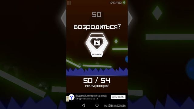 Крутой момент в Rider смотреть онлайн