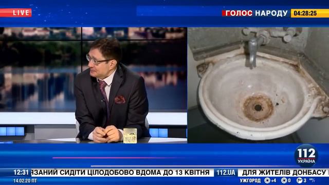 Анатолий Пешко. Государство берет в долг деньги под 20%, это - открытый грабеж бюджета. смотреть онлайн