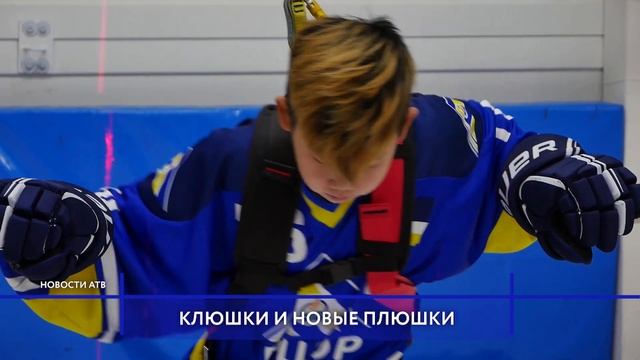 25 миллионов под клюшку. На каких тренажерах готовят хоккеистов Бурятии? смотреть онлайн