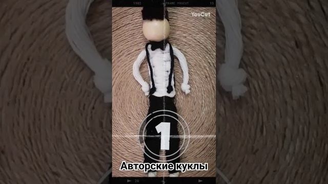 Куклы своими руками/авторские куклы/куклы макраме смотреть онлайн