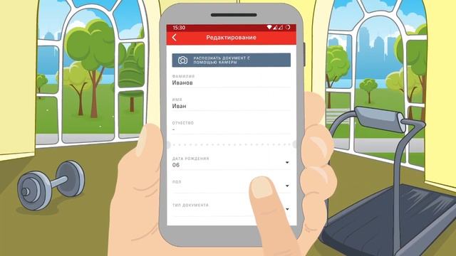 Уборка с легким сердцем и радостью