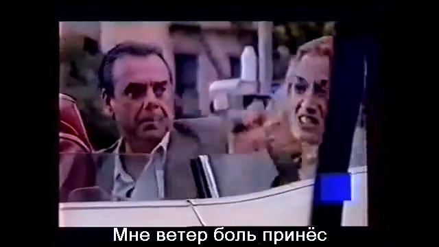 Евгений Кемеровский - Холодное утро (с субтитрами) смотреть онлайн