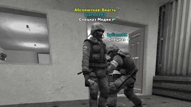 ШЕФ В ОТПУСКЕ - GARRY'S MOD DARK RP смотреть онлайн