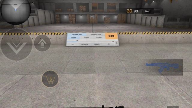 как выглядит сет перчи Камо и нож джикомандо призм смотреть онлайн