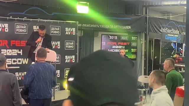 PDR FEST MOSCOW 2024 #pdr #pdrfest