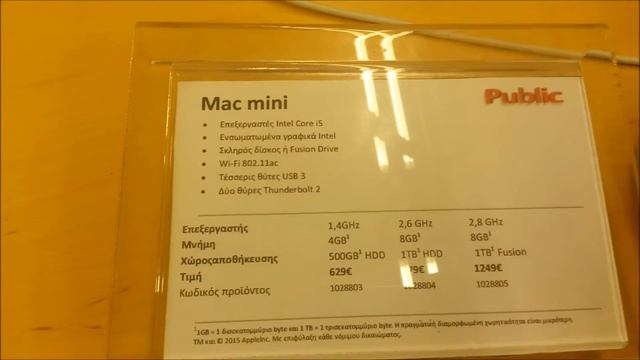 Mac Mini 2.6GHz Dual-core Intel Core i5 - Apple смотреть онлайн
