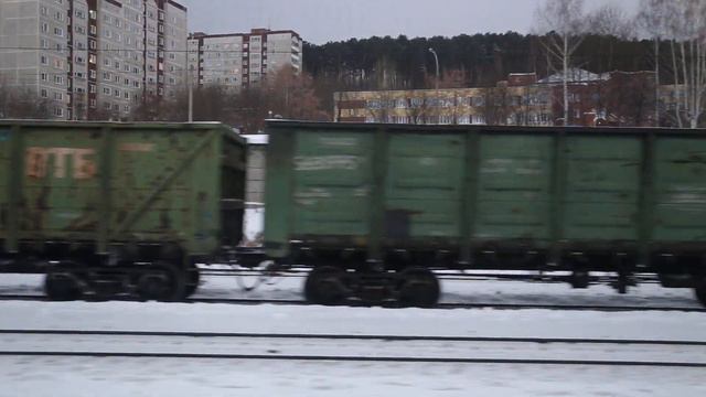 Прибытие на станцию Верх-Нейвинск смотреть онлайн