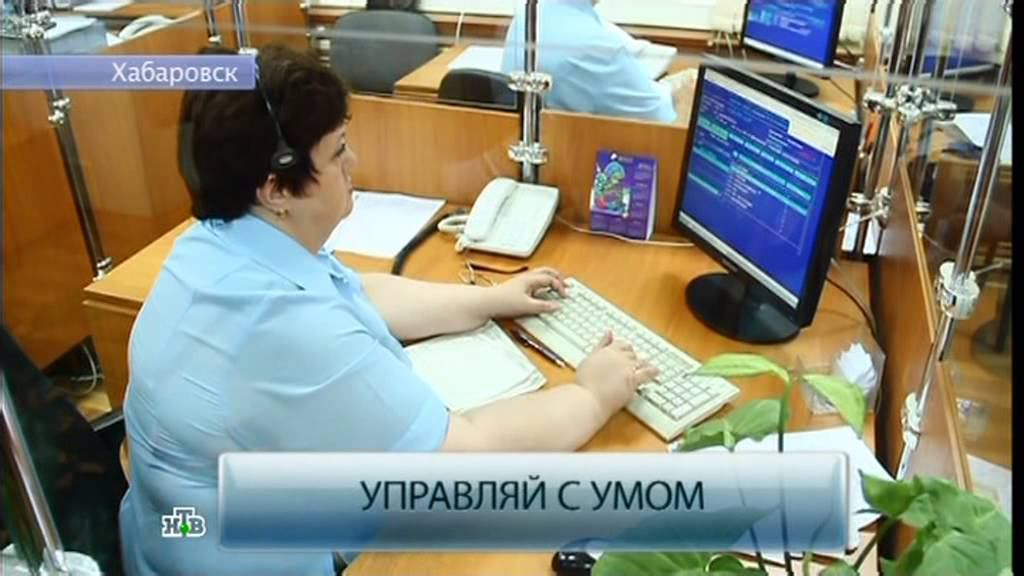 Управляй с умом. Об «умных» управляющих компаниях.