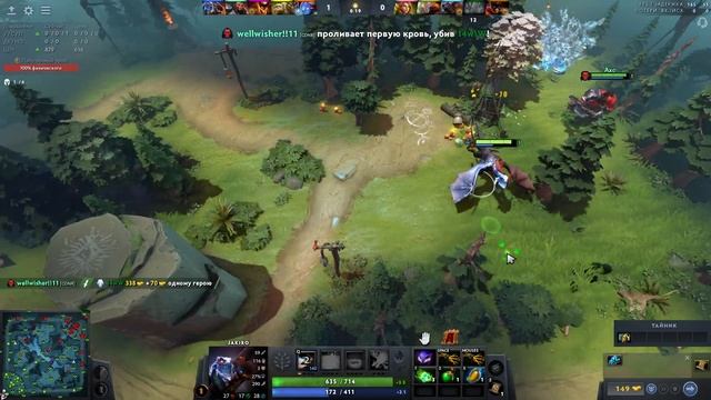 | Dota 2 | Новый аккаунт | 92 часа до рейтинговых! | смотреть онлайн