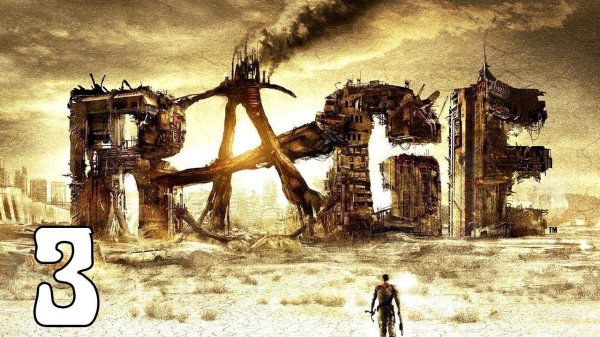 Прохождение RAGE Серия 3 "Знакомство с Сарой Коннор"