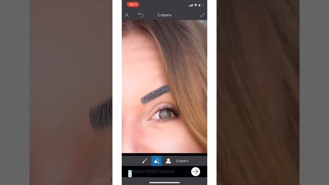 Новые секреты обработки фото. Обработка Селфи. Обработка фото в PicsArt смотреть онлайн