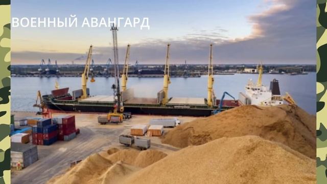 ТОЛЬКО ЧТО! ТУРЕЦКИЙ ФЛОТ ВЫВЕЛИ В ЧЕРНОЕ МОРЕ ПО ТРЕВОГЕ! КОНВОЙ ЗЕРНОВОГО КОРИДОРА смотреть онлайн