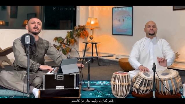 Kianoosh Rahimi | کیانوش رحیمی | بهترین مکس مجلسی 2023