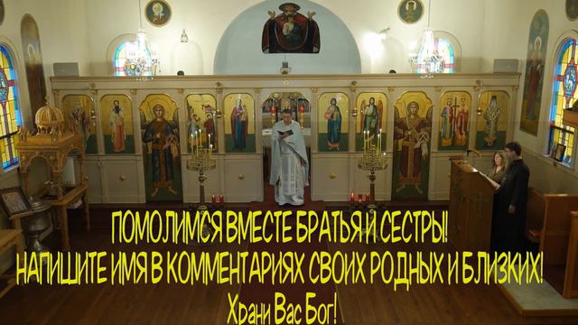 🙏15 ФЕВРАЛЯ УСПЕЙ ПРОЧЕСТЬ редкую молитву! БОЛЬШОЕ СЧАСТЬЕ ПРИДЕТ В ТВОЙ ДОМ! 🙏 смотреть онлайн