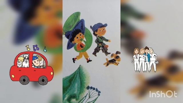Бабушка читает сказку на ночь Приключения Незнайки и его друзей смотреть онлайн