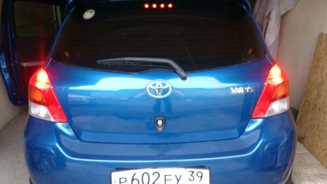 Блинкстоп Тойота Ярис смотреть онлайн
