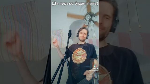MyMotherToldMe (RUS Folk Cover)