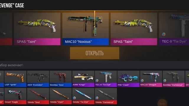 ПОКУПАЮ НОЖ ЗА КАЖДУЮ РАРКУ В КЕЙС СИМУЛЯТОР 2! смотреть онлайн