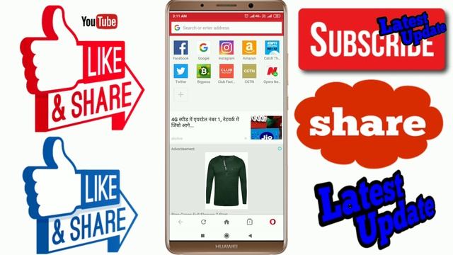 How to use opera mini app | opera mini app ka estemal kese kare | latest update смотреть онлайн