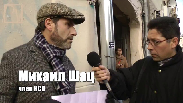 Политвестник. От Лубянки до Лефортово смотреть онлайн