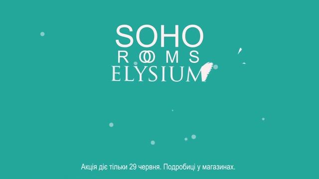 Реклама скидок в магазинах компании «Sadko» смотреть онлайн