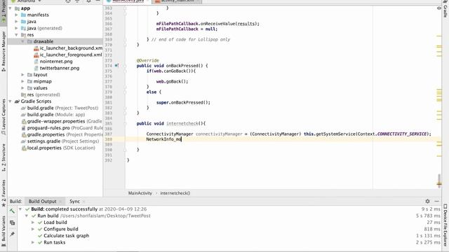 No Internet Connection Dialog || Convert Website Into Android App Part 12 || Android Studio смотреть онлайн