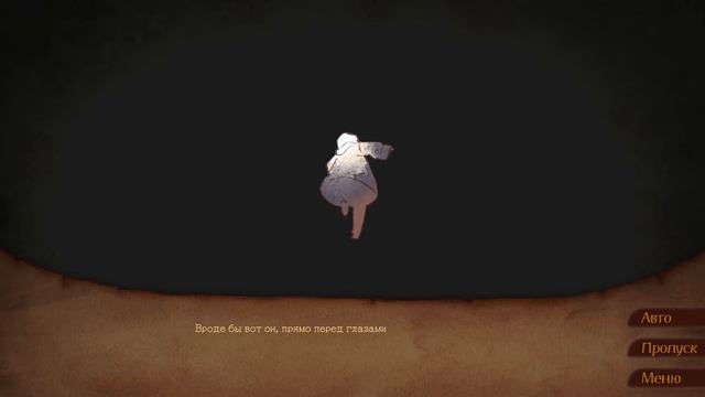 КРИПОТА и ЖУТЬ | Mhakna Gramura and Fairy Bell #4 смотреть онлайн