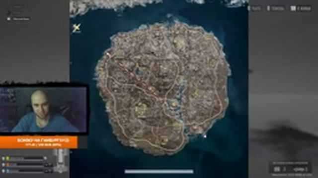 PlayerUnknown’s Battlegrounds. Минус мозг! смотреть онлайн