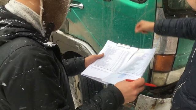 Отдел снабжения смотреть онлайн