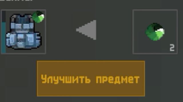 ИСПОЛЬЗУЙ ПОКА НЕ ПОФИКСИЛИ!!! ДЮП ИНЬЕКТОРОВ!!! Zombix online. смотреть онлайн