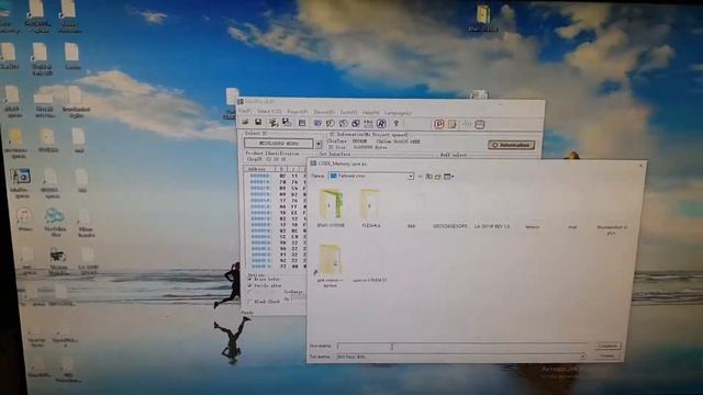Acer aspire 5551 не включается. Прошивка bios смотреть онлайн