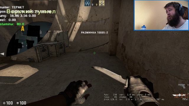 Нужно ли уметь делать распрыжку, бхоп (bhop), банихоп (bunnyhop) в кс го (cs go) смотреть онлайн