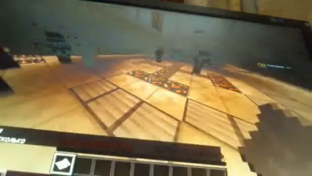 Видео с веб-камеры. Дата: 8 июня 2014 г., 12:44.