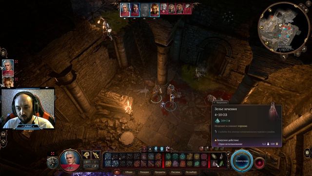 ВСТРЕТИЛ МИНТАРУ | BALDUR'S GATE 3 | #16 смотреть онлайн