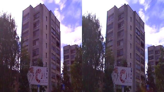 Syktyvkar | Сыктывкар 3D - video 2 смотреть онлайн