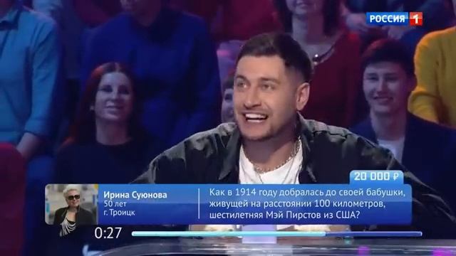 Пятеро на одного (24.12.2022) смотреть онлайн