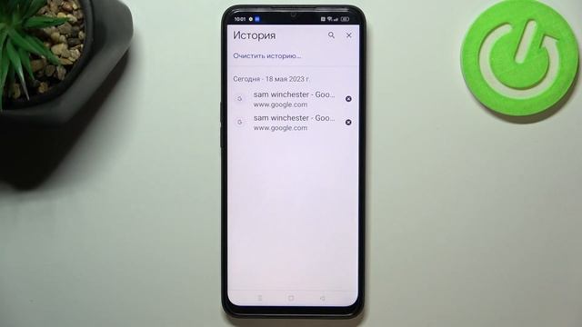 Oppo A77 | Как очистить историю браузера на Oppo A77 - Как очистить кэш браузера на Oppo A77 смотреть онлайн