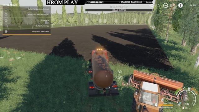 Играем в Farming Simulator 19 (Деревня Варваровка )#5 смотреть онлайн