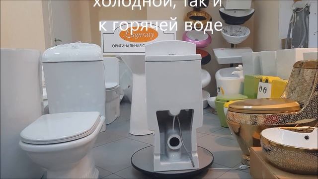 Унитаз - моноблок с функцией биде и смесителем Laguraty 2192 АС смотреть онлайн