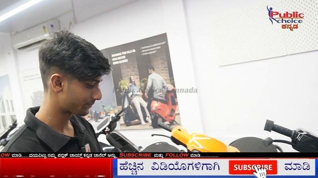 OLA S1 Pro 2nd Gen Detailed Review ಏನೆಲ್ಲಾ ಚೇಂಜಾಗಿದೆ ಹೊಸ ಓಲಾದಲ್ಲಿ |Ola Range 195km |Ola s1Pro | смотреть онлайн