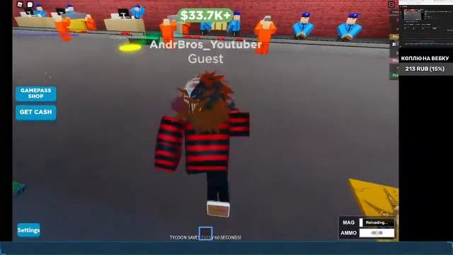 Хайповый Стрим по Roblox Дс и донат в описанни #Хайп)) #Roblox #RB смотреть онлайн