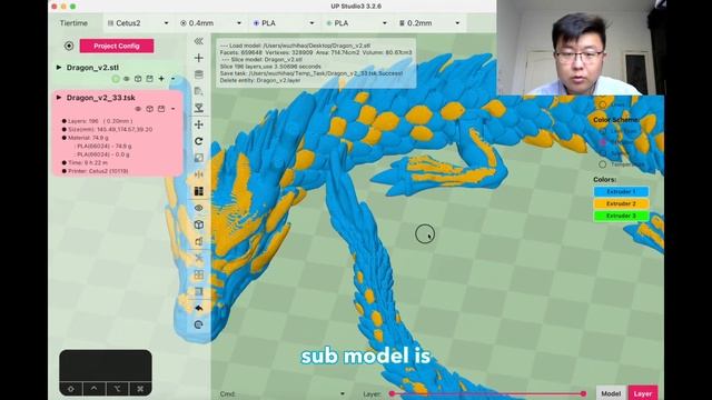 UP Studio 3 Tutorial NO.2 - Painting the #ArticulateDragon смотреть онлайн